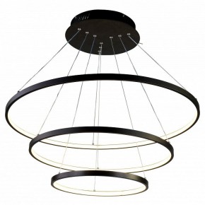 Подвесной светильник Favourite Giro 1764-18P в Сысерти - sysert.mebel24.online | фото 2