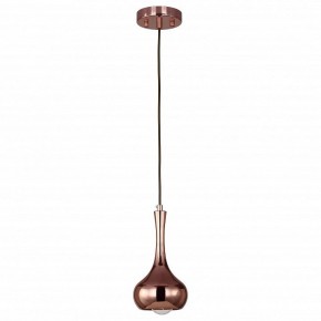 Подвесной светильник Favourite Kupfer 1844-1P в Сысерти - sysert.mebel24.online | фото 2