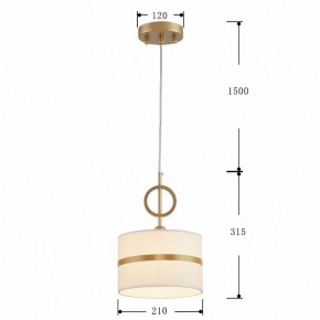 Подвесной светильник Favourite Mateo 2634-1P в Сысерти - sysert.mebel24.online | фото 4