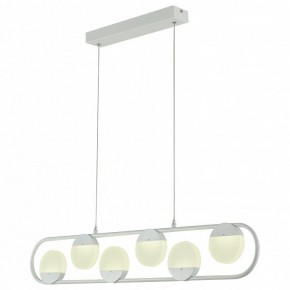 Подвесной светильник Favourite Mense 2264-6P в Сысерти - sysert.mebel24.online | фото 2