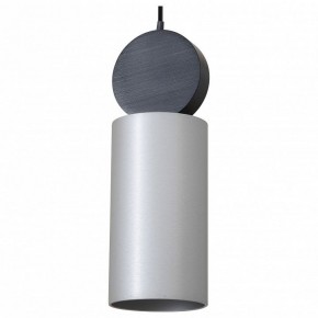 Подвесной светильник Favourite Otium 2270-1P в Сысерти - sysert.mebel24.online | фото 2