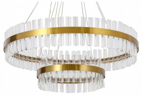 Подвесной светильник Favourite Placerat 4012-12P в Сысерти - sysert.mebel24.online | фото 2