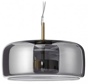 Подвесной светильник Favourite Reflex 4234-2P в Сысерти - sysert.mebel24.online | фото