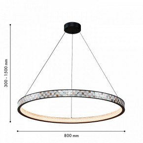 Подвесной светильник Favourite Shelty 4704-8P в Сысерти - sysert.mebel24.online | фото 7