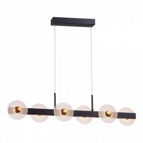Подвесной светильник Favourite Solskin 4317-6P в Сысерти - sysert.mebel24.online | фото 2