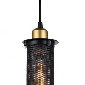 Подвесной светильник Favourite Strainer 1788-1P в Сысерти - sysert.mebel24.online | фото 4