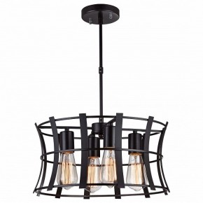 Подвесной светильник Favourite Werk 1521-4PC в Сысерти - sysert.mebel24.online | фото 2