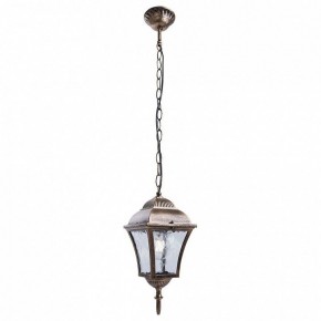 Подвесной светильник Feron Pl61 11612 в Сысерти - sysert.mebel24.online | фото 2
