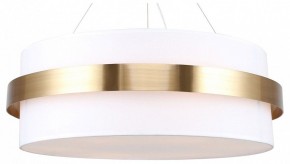 Подвесной светильник Freya Bride FR5367PL-06BS в Сысерти - sysert.mebel24.online | фото