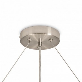 Подвесной светильник Freya Bride FR5367PL-06N в Сысерти - sysert.mebel24.online | фото 6