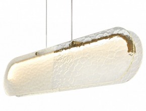 Подвесной светильник Freya Eclat FR6182PL-L18W в Сысерти - sysert.mebel24.online | фото 2