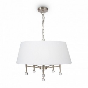 Подвесной светильник Freya Rosemary FR2190PL-05N1 в Сысерти - sysert.mebel24.online | фото 4
