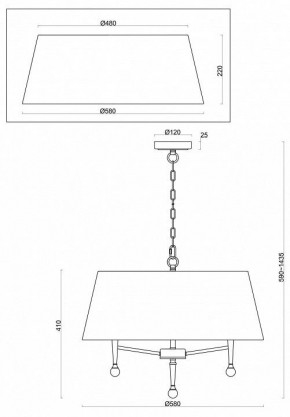 Подвесной светильник Freya Rosemary FR2190PL-05N1 в Сысерти - sysert.mebel24.online | фото 5