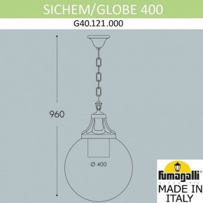 Подвесной светильник Fumagalli Globe 400 G40.121.000.AYE27 в Сысерти - sysert.mebel24.online | фото 3