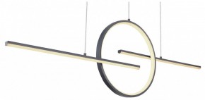 Подвесной светильник Globo Barral 67121-50G в Сысерти - sysert.mebel24.online | фото