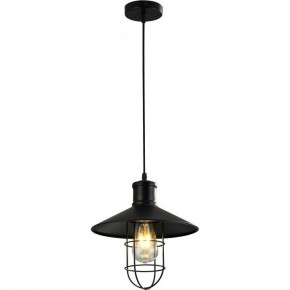 Подвесной светильник Imex MD.1709 MD.1709-1-P BK в Сысерти - sysert.mebel24.online | фото 3