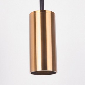 Подвесной светильник Imperiumloft Arc Gold ARC01 в Сысерти - sysert.mebel24.online | фото 5
