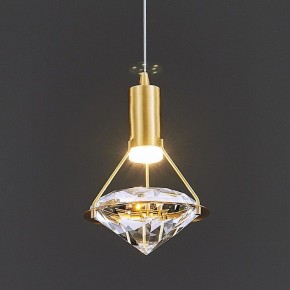 Подвесной светильник Imperiumloft Glasgow Brass glasgow01 в Сысерти - sysert.mebel24.online | фото 4