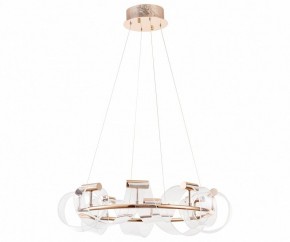 Подвесной светильник Kink Light Ранни 08037-70,37 в Сысерти - sysert.mebel24.online | фото 2