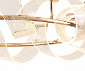 Подвесной светильник Kink Light Ранни 08037-90,37 в Сысерти - sysert.mebel24.online | фото 3