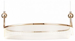 Подвесной светильник Kink Light Риваль 08045-80,37 в Сысерти - sysert.mebel24.online | фото
