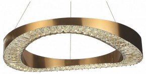 Подвесной светильник Kink Light Тауна 07676-80,20 в Сысерти - sysert.mebel24.online | фото