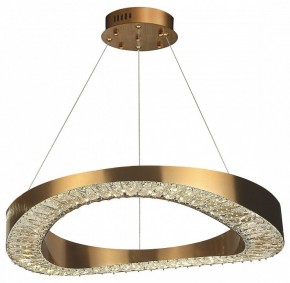 Подвесной светильник Kink Light Тауна 07676-80,20 в Сысерти - sysert.mebel24.online | фото 2