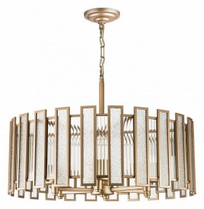 Подвесной светильник Lightstar Agave 712062 в Сысерти - sysert.mebel24.online | фото 2