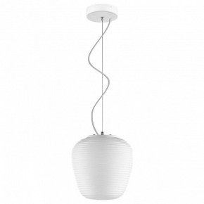 Подвесной светильник Lightstar Arnia 805011 в Сысерти - sysert.mebel24.online | фото 3