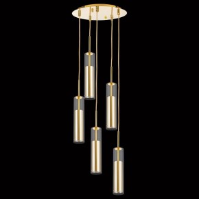 Подвесной светильник Lightstar Cilino 756052 в Сысерти - sysert.mebel24.online | фото 2
