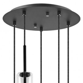 Подвесной светильник Lightstar Cilino 756057 в Сысерти - sysert.mebel24.online | фото 7