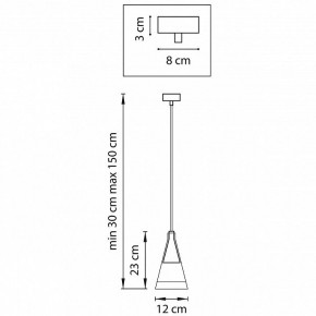 Подвесной светильник Lightstar Cone 757019 в Сысерти - sysert.mebel24.online | фото 4