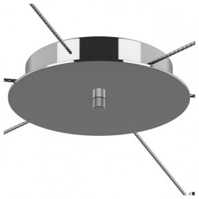 Подвесной светильник Lightstar Cone 757069 в Сысерти - sysert.mebel24.online | фото 3