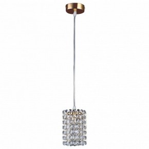 Подвесной светильник Lightstar Cristallo 795312 в Сысерти - sysert.mebel24.online | фото 2