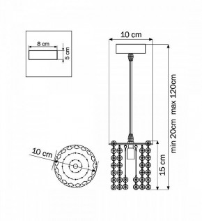 Подвесной светильник Lightstar Cristallo 795312 в Сысерти - sysert.mebel24.online | фото 4