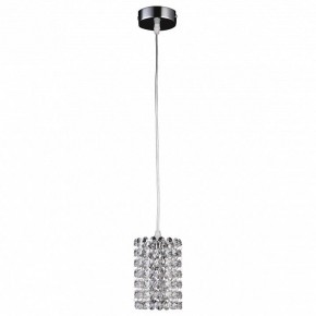 Подвесной светильник Lightstar Cristallo 795314 в Сысерти - sysert.mebel24.online | фото 2