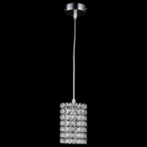 Подвесной светильник Lightstar Cristallo 795314 в Сысерти - sysert.mebel24.online | фото 3