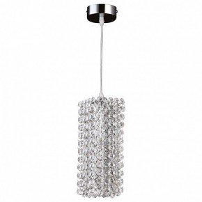 Подвесной светильник Lightstar Cristallo 795424 в Сысерти - sysert.mebel24.online | фото 2