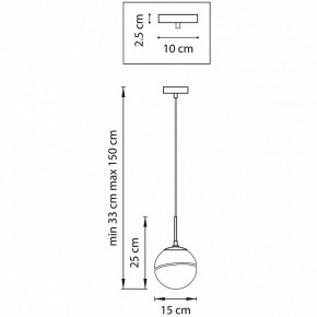 Подвесной светильник Lightstar Dissimo 803115 в Сысерти - sysert.mebel24.online | фото 5