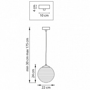 Подвесной светильник Lightstar Dissimo 804101 в Сысерти - sysert.mebel24.online | фото 3