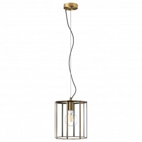 Подвесной светильник Lightstar Genni 798111 в Сысерти - sysert.mebel24.online | фото 2