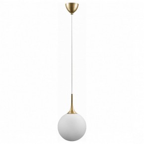 Подвесной светильник Lightstar Globo 813032 в Сысерти - sysert.mebel24.online | фото 2
