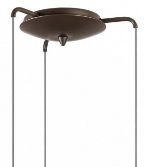 Подвесной светильник Lightstar Globo 813137 в Сысерти - sysert.mebel24.online | фото 4