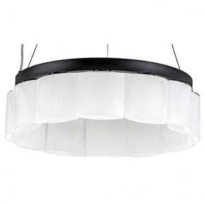 Подвесной светильник Lightstar Nibbler 812126 в Сысерти - sysert.mebel24.online | фото 1