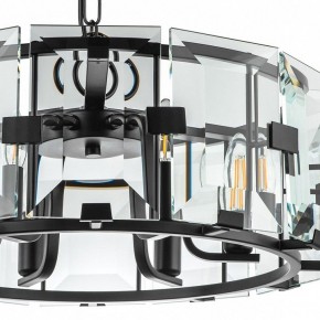 Подвесной светильник Lightstar Novara 713267 в Сысерти - sysert.mebel24.online | фото 4