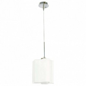 Подвесной светильник Lightstar Nubi 802110 в Сысерти - sysert.mebel24.online | фото 2