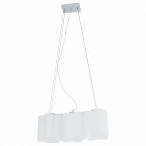 Подвесной светильник Lightstar Nubi 802130 в Сысерти - sysert.mebel24.online | фото 2