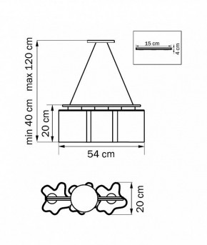 Подвесной светильник Lightstar Nubi 802130 в Сысерти - sysert.mebel24.online | фото 4