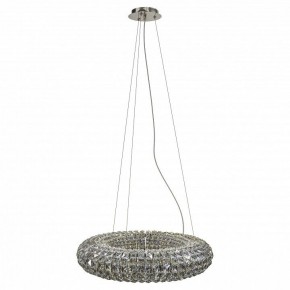 Подвесной светильник Lightstar Onda 741104 в Сысерти - sysert.mebel24.online | фото 2