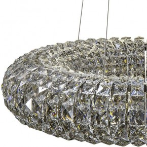 Подвесной светильник Lightstar Onda 741104 в Сысерти - sysert.mebel24.online | фото 4